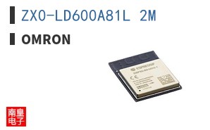 ZX0-LD600A81L 2M