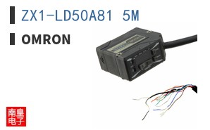 ZX1-LD50A81 5M