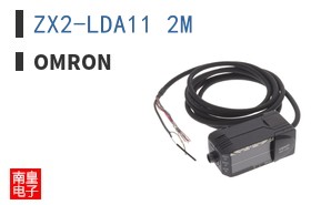 ZX2-LDA11 2M