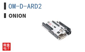 OM-D-ARD2