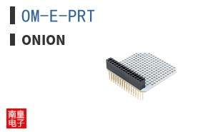 OM-E-PRT