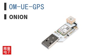 OM-UE-GPS