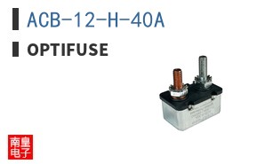 ACB-12-H-40A