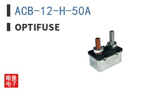 ACB-12-H-50A