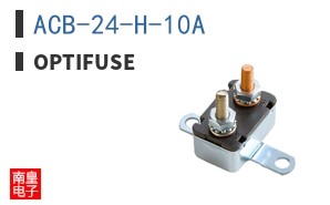 ACB-24-H-10A