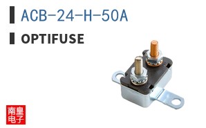 ACB-24-H-50A