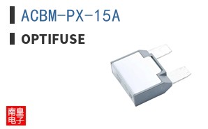 ACBM-PX-15A