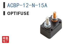 ACBP-12-N-15A