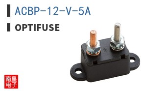 ACBP-12-V-5A