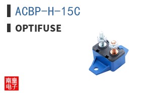 ACBP-H-15C