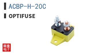 ACBP-H-20C