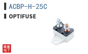 ACBP-H-25C