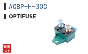 ACBP-H-30C