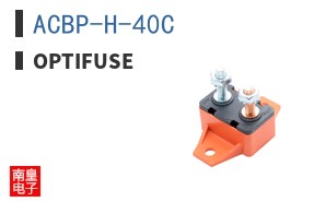 ACBP-H-40C