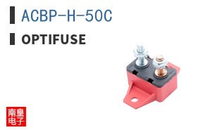 ACBP-H-50C