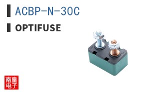 ACBP-N-30C