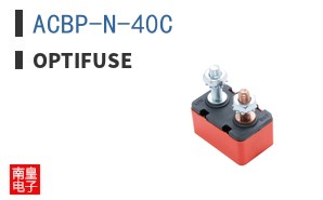 ACBP-N-40C