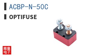 ACBP-N-50C