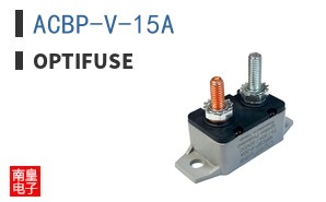 ACBP-V-15A