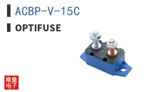 ACBP-V-15C