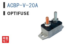 ACBP-V-20A