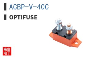 ACBP-V-40C