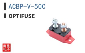 ACBP-V-50C