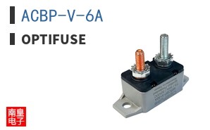 ACBP-V-6A