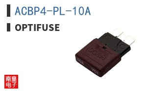 ACBP4-PL-10A