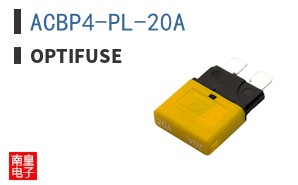 ACBP4-PL-20A