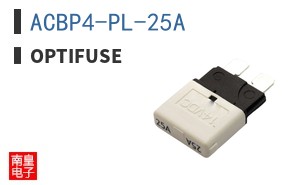 ACBP4-PL-25A