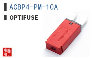 ACBP4-PM-10A