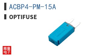 ACBP4-PM-15A