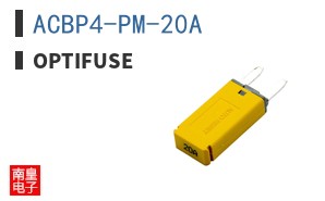 ACBP4-PM-20A