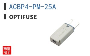 ACBP4-PM-25A