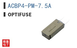 ACBP4-PM-7.5A