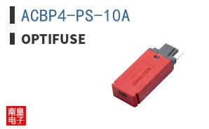 ACBP4-PS-10A