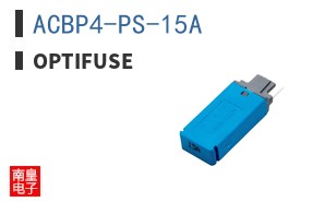 ACBP4-PS-15A