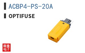 ACBP4-PS-20A
