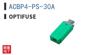 ACBP4-PS-30A