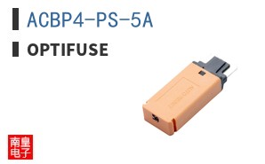 ACBP4-PS-5A