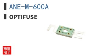 ANE-M-600A
