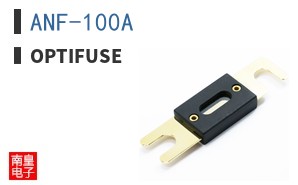 ANF-100A