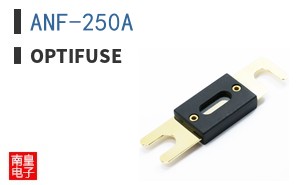 ANF-250A