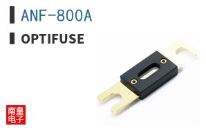 ANF-800A