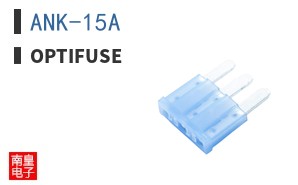ANK-15A