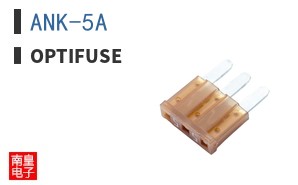 ANK-5A
