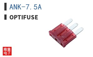 ANK-7.5A