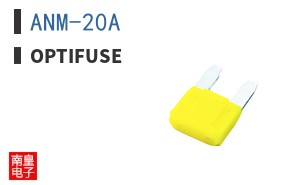 ANM-20A