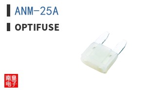 ANM-25A
